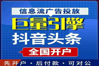 谷歌竞价广告的创意设计及某品牌成功经验