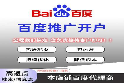 成功案例分享：SEO与SEM优化助力企业腾飞